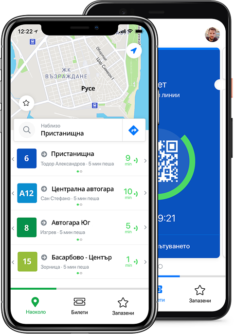 mobile-app